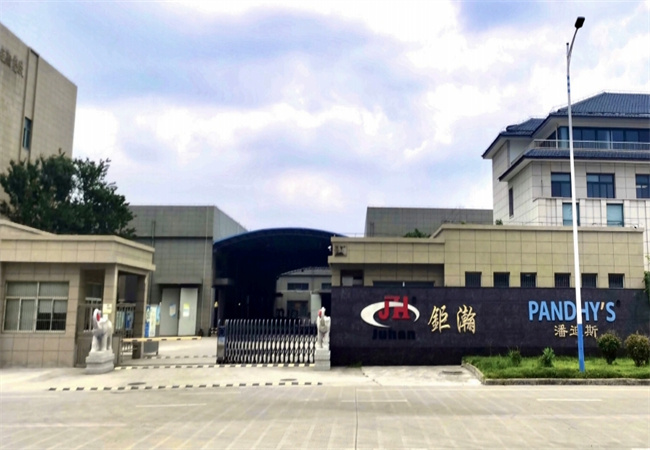 车间展示